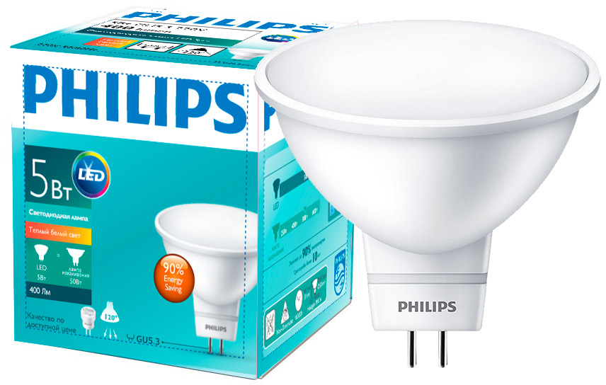 Лампа світлодіодна Philips (8718696793145) 5Вт, GU5.3, 2700K